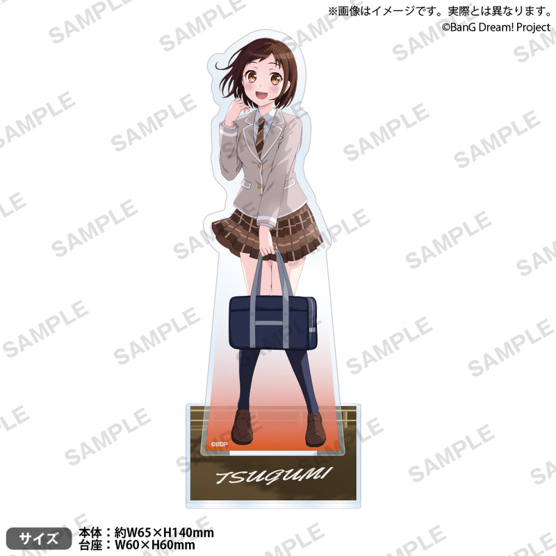 Afterglow「After School Event 夕景の一頁」 アクリルスタンド 羽沢つぐみ