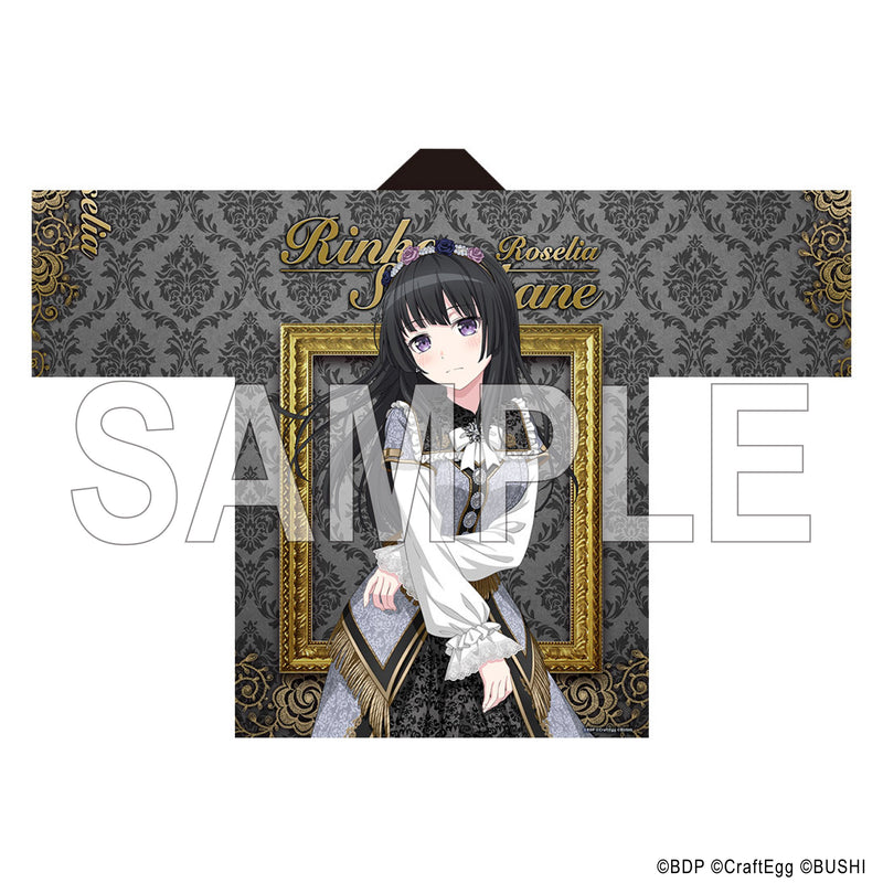 白金 燐子｜ブシロード オンラインストア