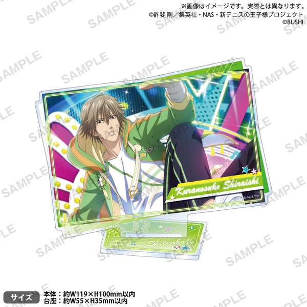 新テニスの王子様 RisingBeat アクリルスタンド THANKS！ver. 白石蔵ノ