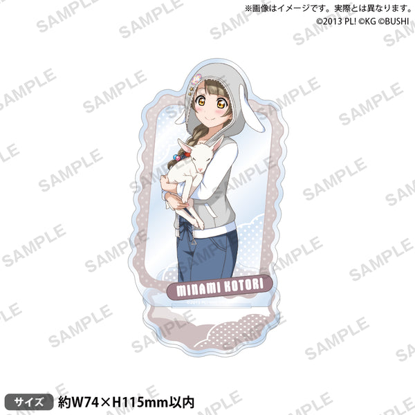 ラブライブ！スクールアイドルフェスティバル アクリルスタンド μ's