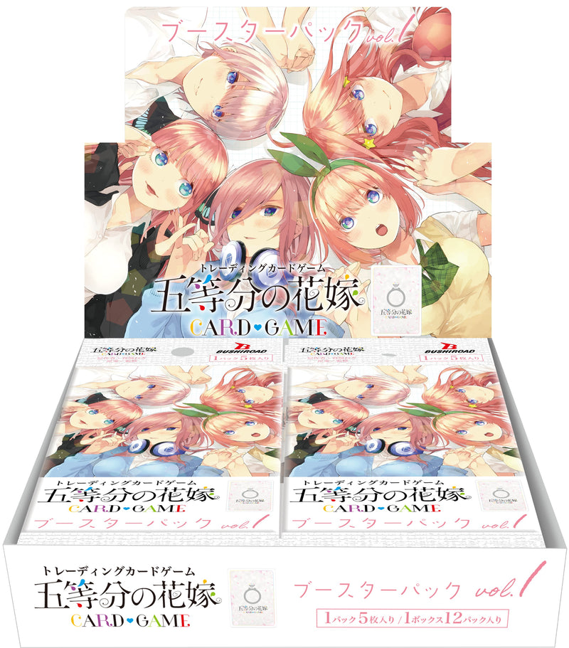 五等分の花嫁カードゲームvol1初版カートン スタートデッキセット 五等