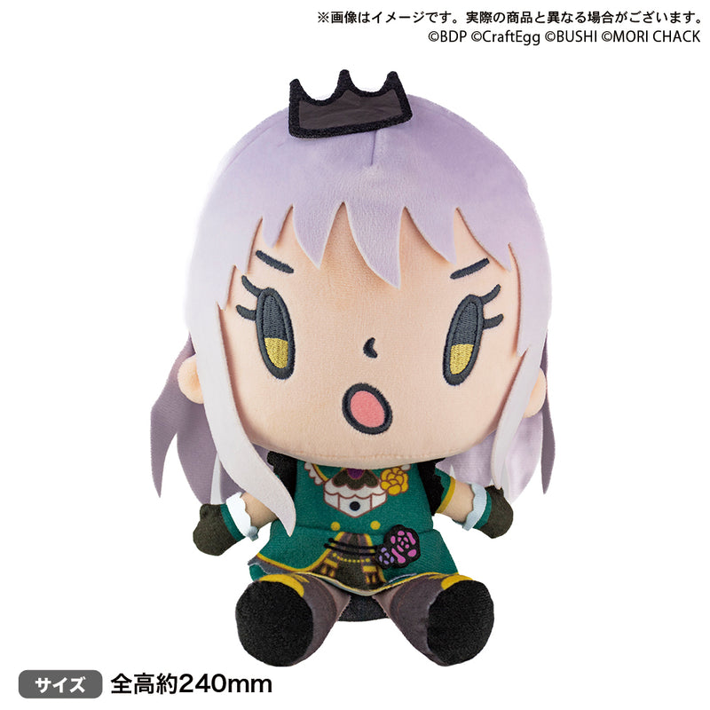 森チャック×BanG Dream! ぬいぐるみ 湊 友希那
