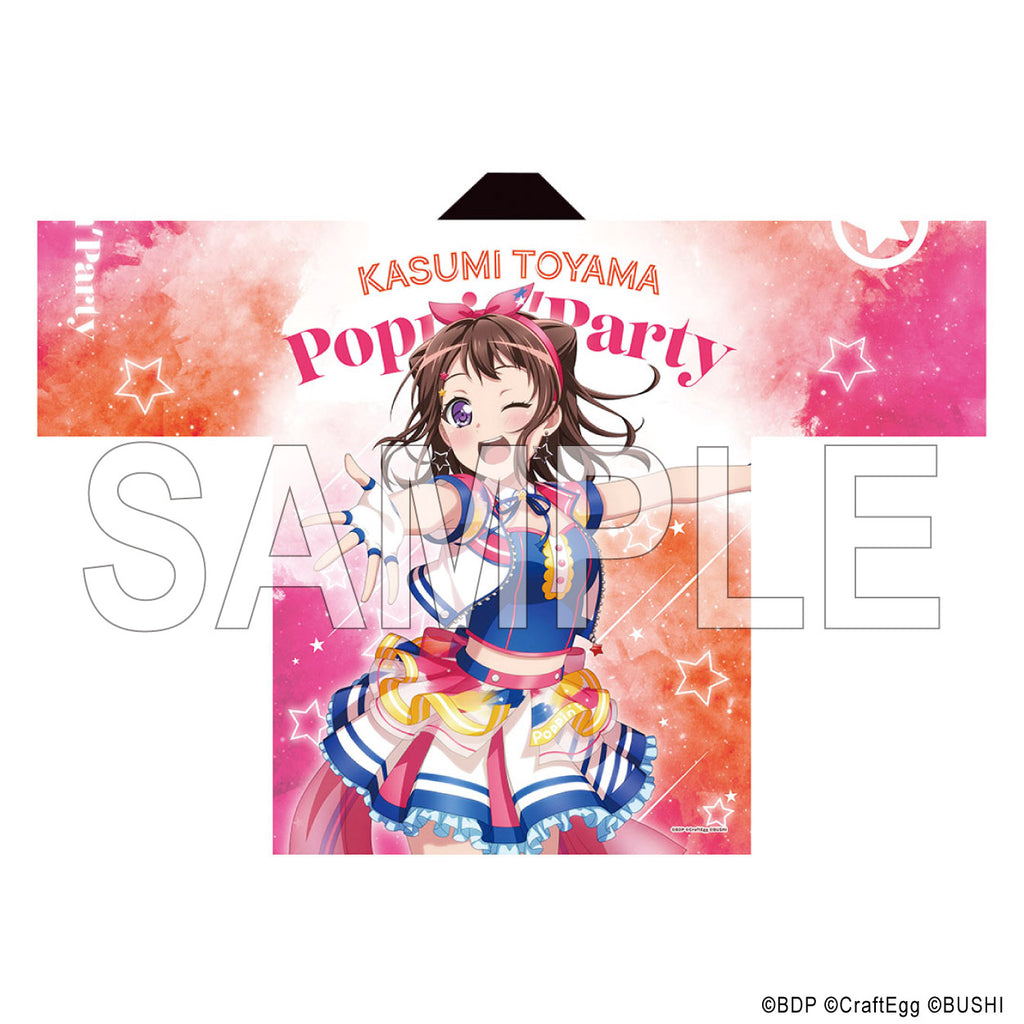 happi_thumbnail_sample2022_pp1