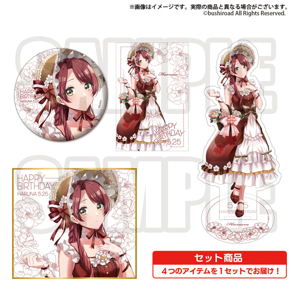 D4DJ 福島ノア バースデー記念グッズ 4点セット D4DJ バースデー記念