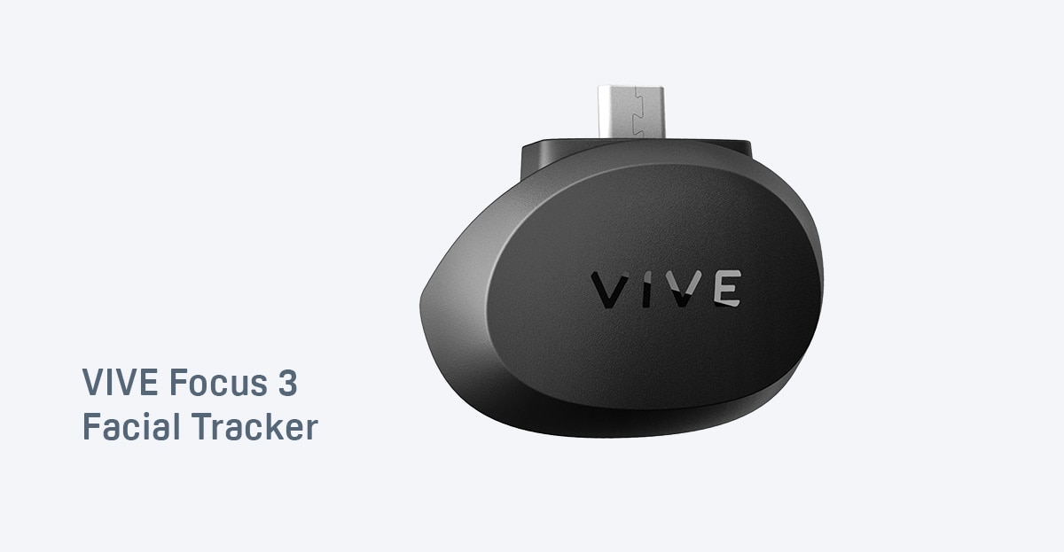 VIVE フェイシャル トラッカー（VIVE Focus シリーズ）| VIVE Business
