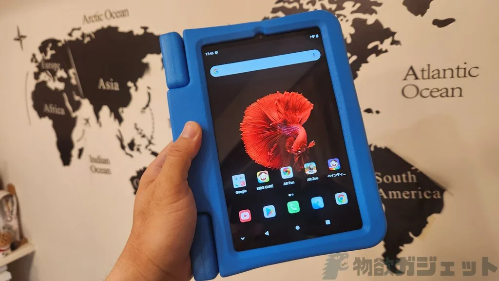 8.4インチ「ALLDOCUBE KIZPAD PRO」タブレットレビュー – 子供向けと