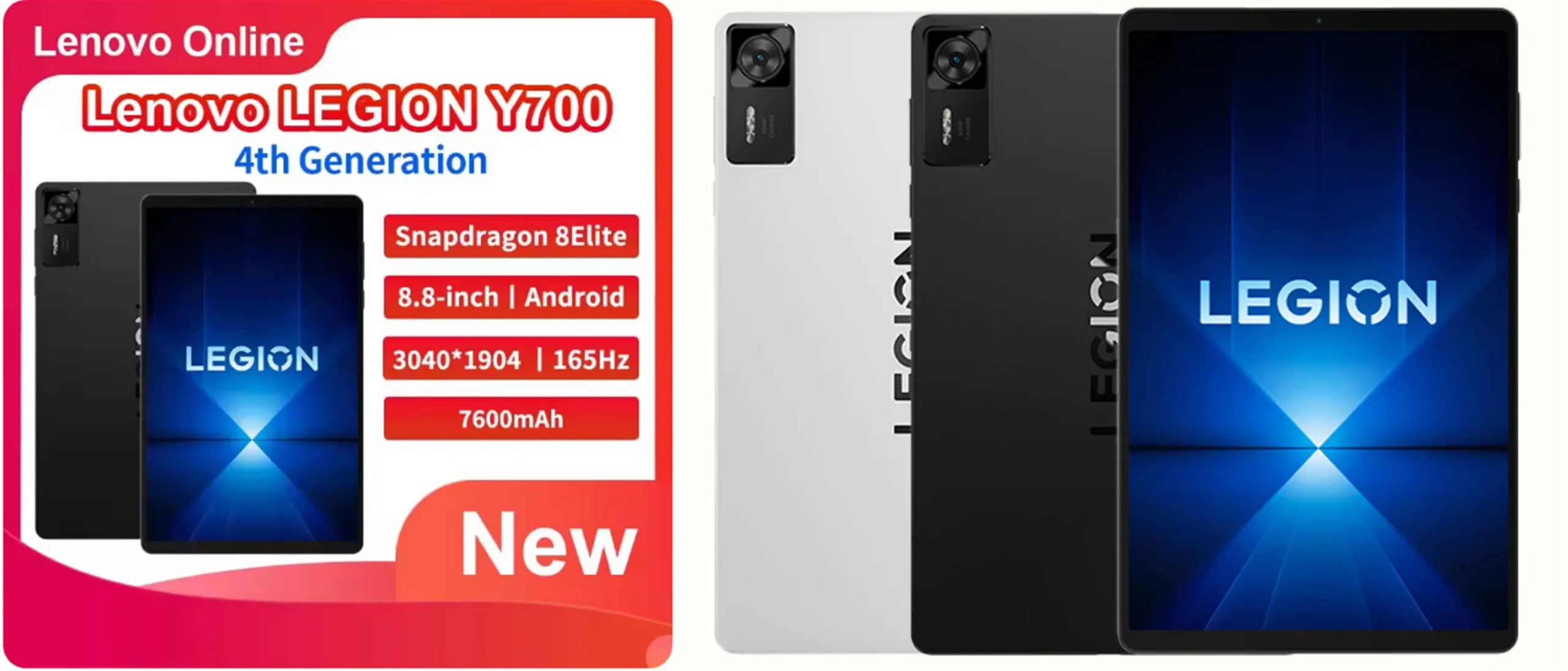 AnTuTu 200万点超えの8.8インチ小型タブがなぜこの値段？スナドラ