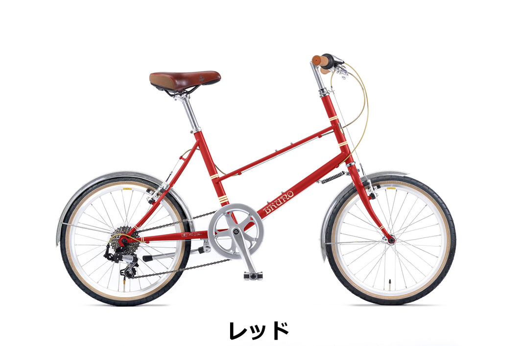 BRUNO/MIXTE SILVER EDITION – バズデザインサイクル