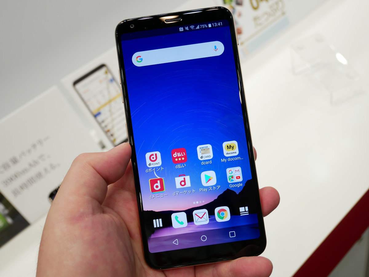 5日間電池が持つ「LG Style 2」レビュー、大画面＆高画質2眼カメラ＆高