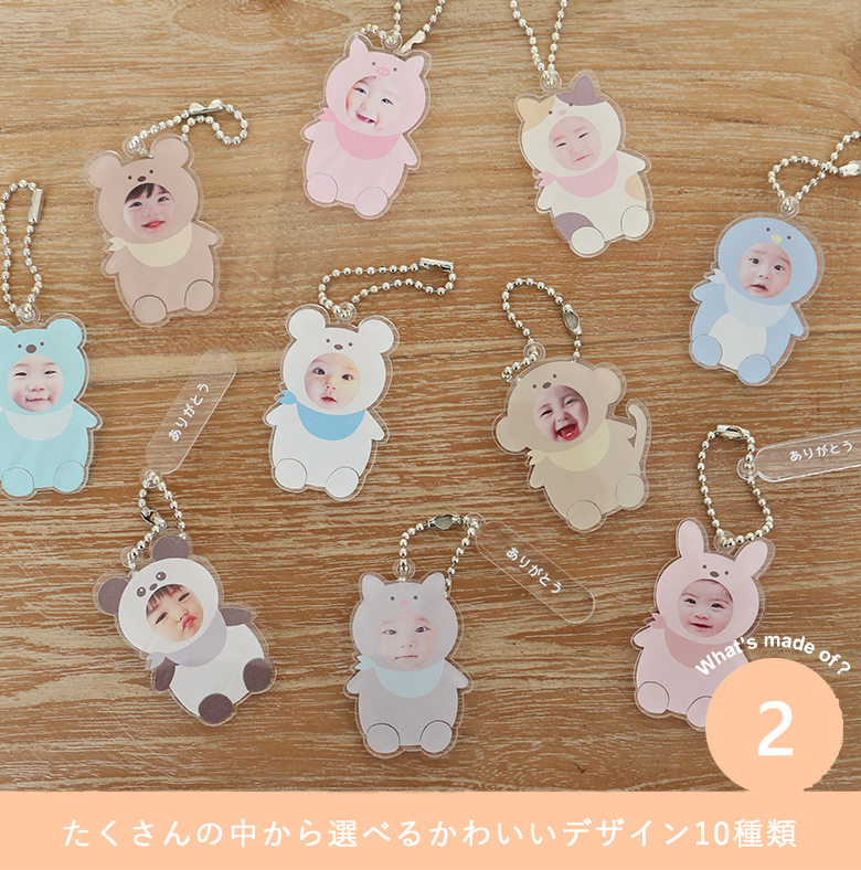 ソープフラワー フェアリーブーケ+着ぐるみキーホルダーセット