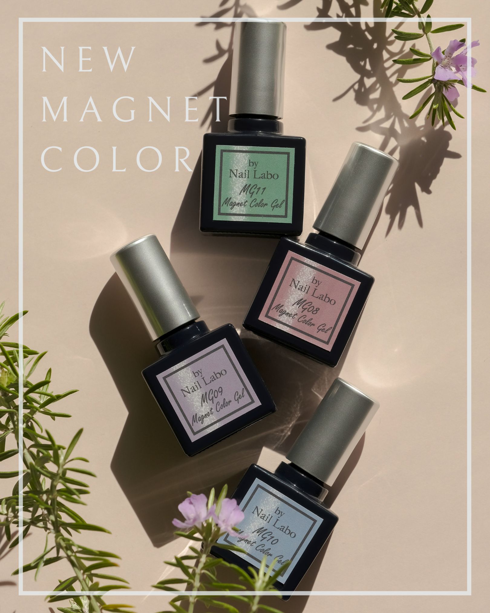 by Nail Labo】バイネイルラボ公式通販 - セルフジェルネイル始めるなら