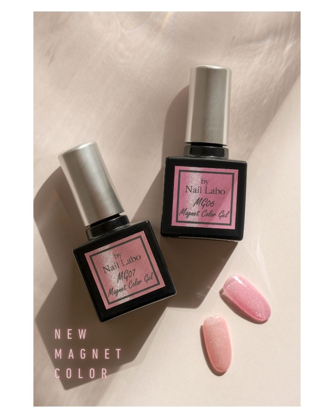 by Nail Labo】バイネイルラボ公式通販 - セルフジェルネイル始めるなら