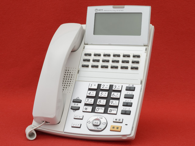 NTTビジネスフォン｜テルワールド（旧エヌエックス屋）