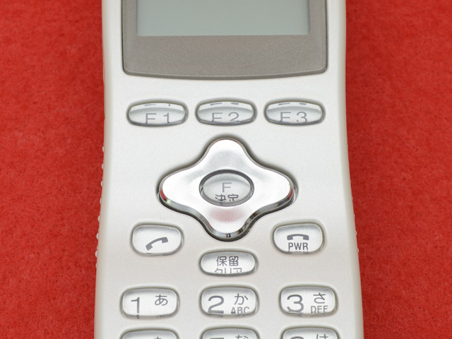 UM7700-ホンタイ/NB｜テルワールド（サクサ（SAXA）中古ビジネスフォン