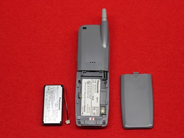 VB-C911A｜テルワールド（Panasonic中古ビジネスフォン販売店）