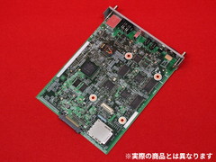 IP8D-RTU-A1｜テルワールド（NEC中古ビジネスフォン販売店）