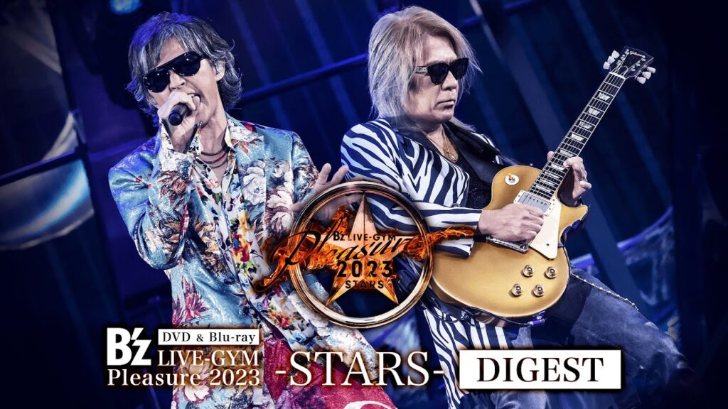 DVD & Blu-ray『B'z LIVE-GYM Pleasure 2023 -STARS-』のダイジェスト