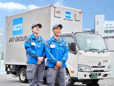 兵庫県 神戸市の家電配送の求人 | Indeed (インディード)