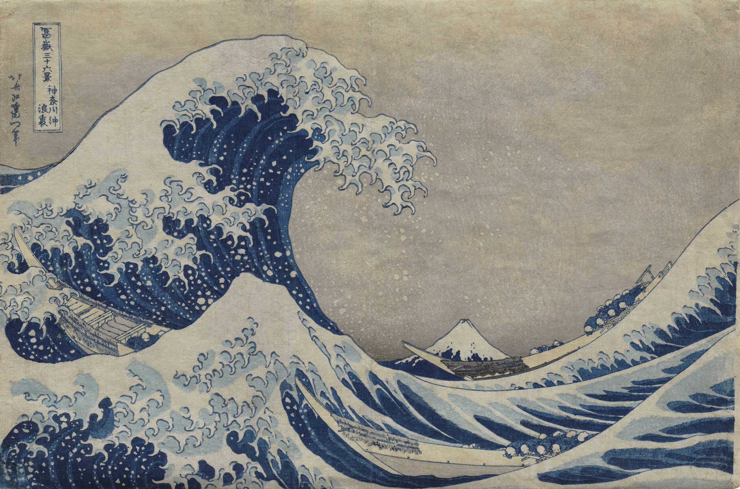 希少・絶版] 北斎富嶽三十六景 平凡社 葛飾北齋 希少・絶版] 北斎富嶽