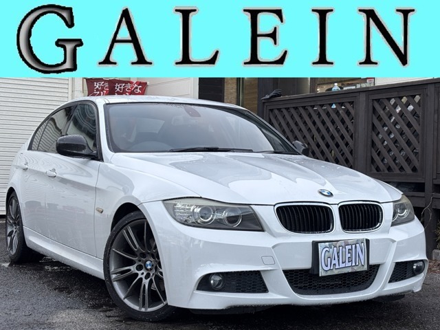 BMW 320i Mスポーツパッケージ」の中古車を探す【カーセンサー】