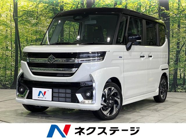 新型車も多数！スズキ スペーシア 価格:200万円～300万円 中古車情報
