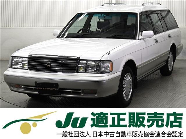クラウンワゴン（トヨタ）のカスタム中古車を探す【カーセンサー】