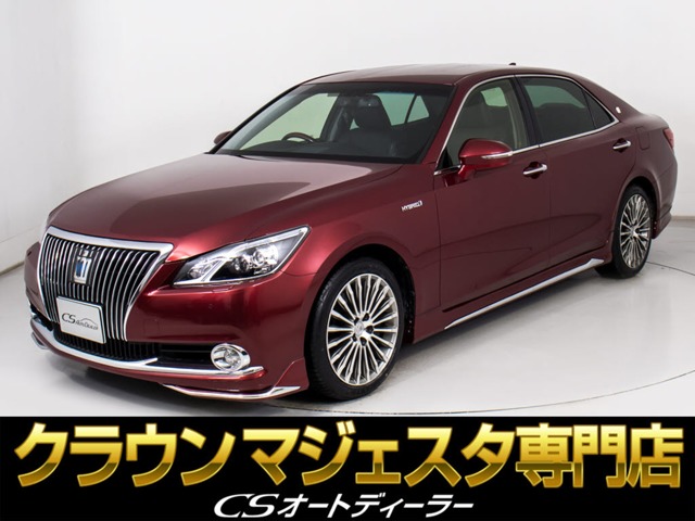 21 クラウン ロイヤル 後期」の中古車を探す【カーセンサー】