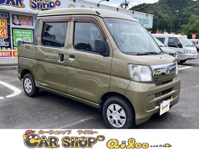 じ*や様 岐阜 ダイハツ ハイゼット 5MT AC パワステ 2駆 平成13年式