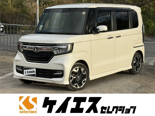 陸送費無料 n－box」の中古車を探す【カーセンサー】