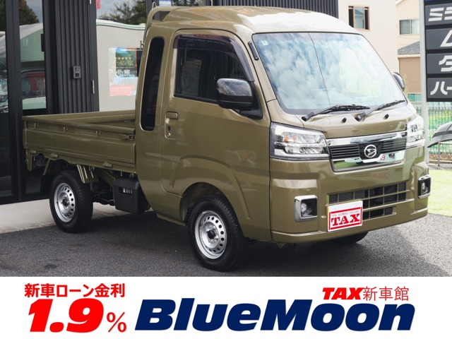 ハイゼットジャンボ 岐阜」の中古車を探す【カーセンサー】