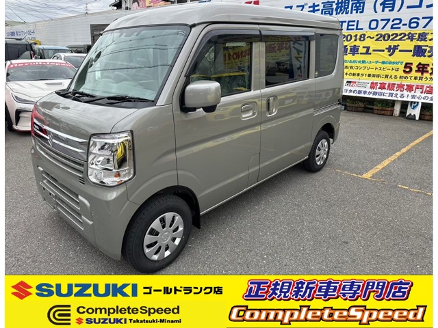 エブリイ 660 ジョイン ターボ ハイルーフ 新型CVT スズキ安全装備