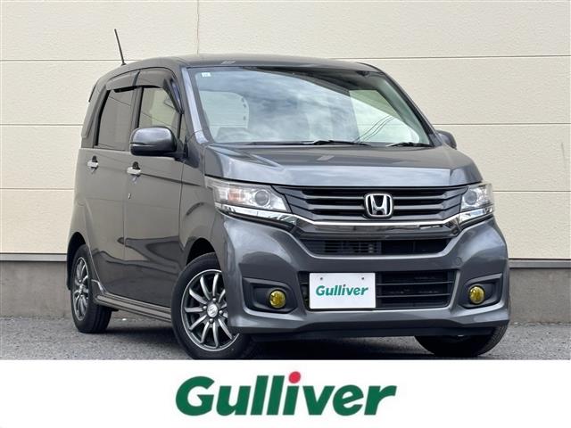 排気量:～800 中古車情報（4054ページ目）｜中古車一覧・価格【MOTA】