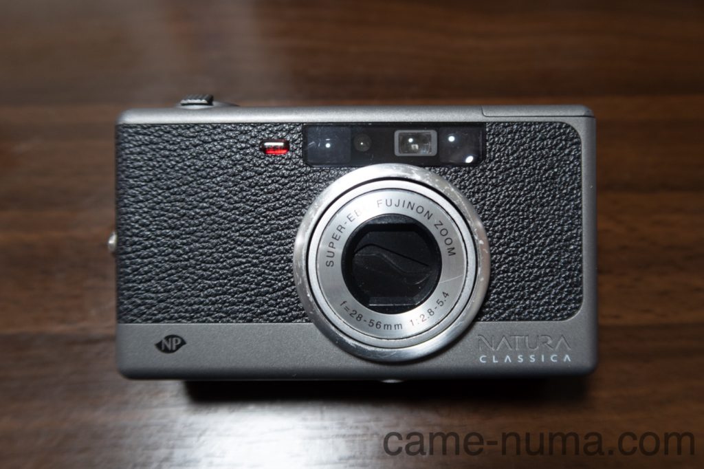 Natura Classica」はエモくてキュートないつも一緒のコンパクト