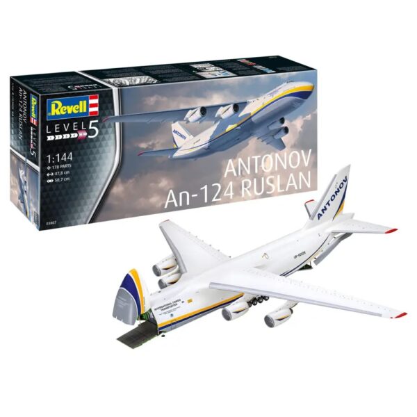 アントノフ An-124 Ruslan ルスラーン : Revell | ゼウスジャパン