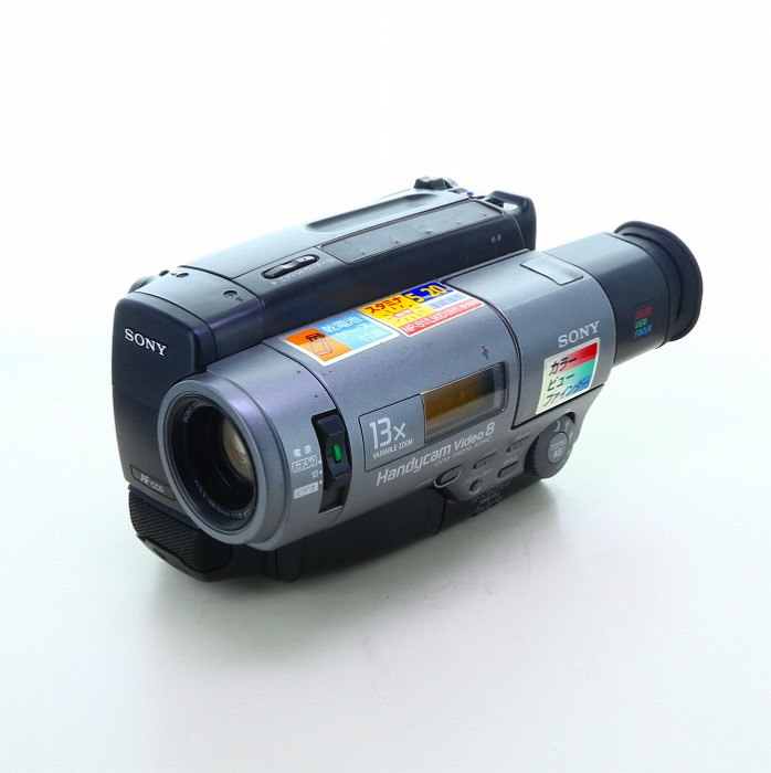中古】(ソニー) SONY CCD-TR270PK 8 ミリビデオカメラ｜ナニワグループ