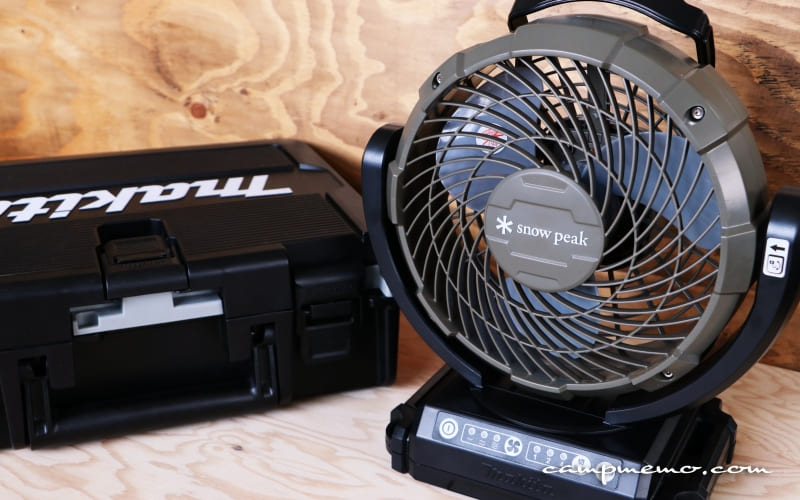 フィールドファン MKT-102 スノーピークからマキタの扇風機が登場