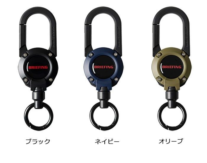 BRIEFING × ROOT CO. コラボ第3弾「BR×ROOT CO. MAG REEL 360」登場