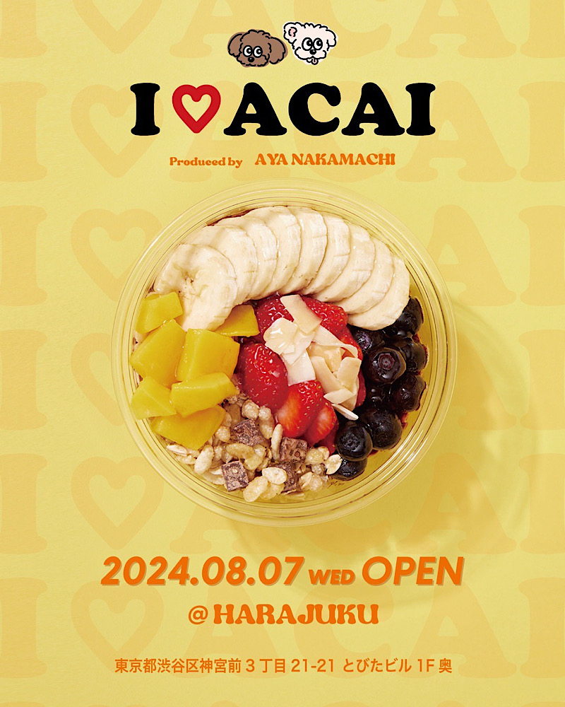 アサイーオタク”の中町綾プロデュース♡アサイーボウルショップ『I