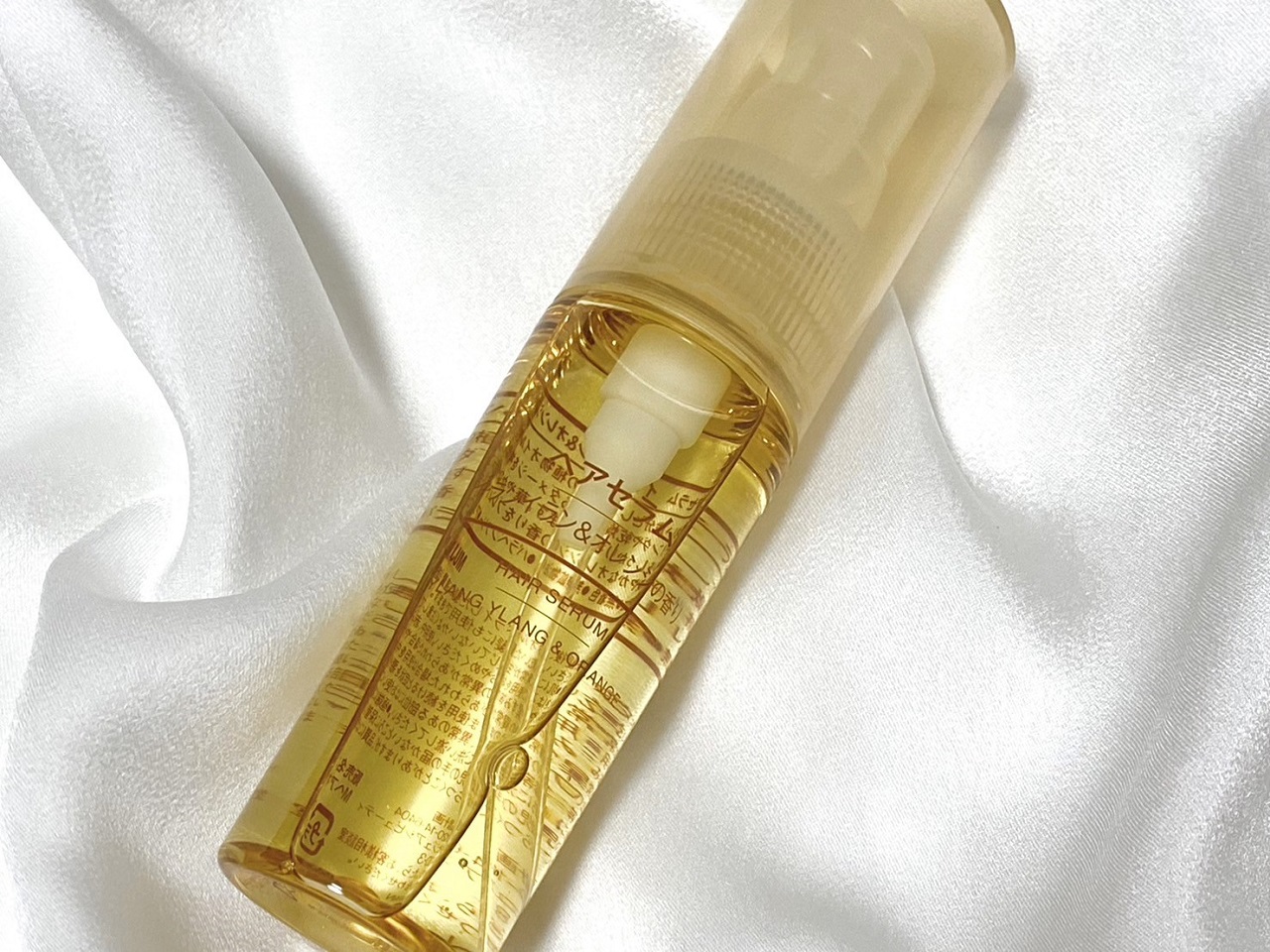 1290円で優秀すぎる。「無印良品のヘアセラム」2週間使ったら、髪が