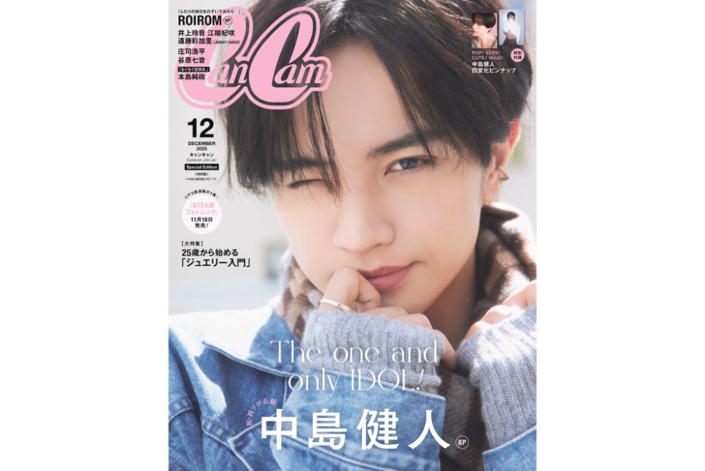 4f0bb0e4e030de5246828a6f8410b3