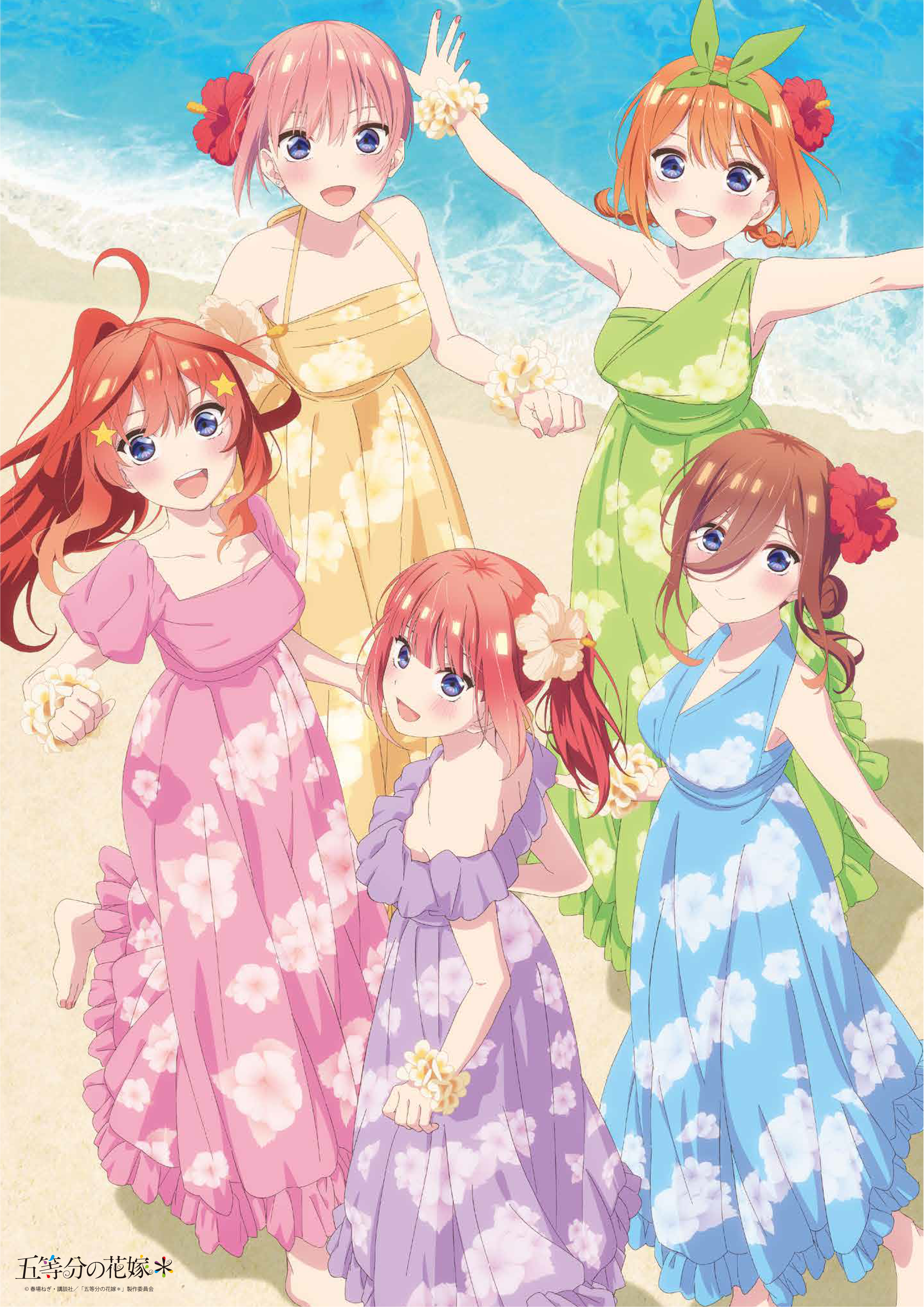 アクリルスタンド（5年後） 中野二乃ver（五等分の花嫁 SPECIAL EVENT