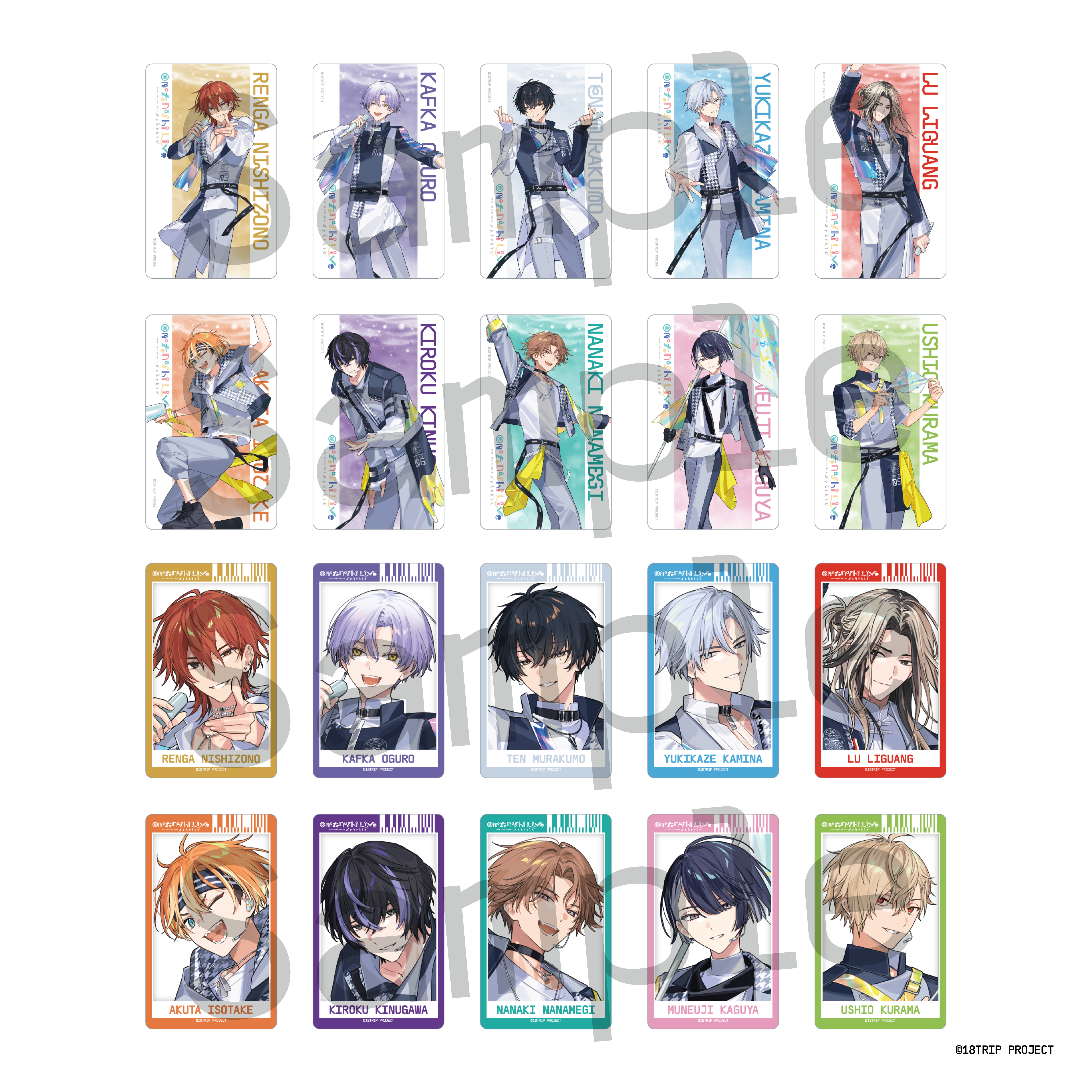 クリアカード(2枚入り)／R1ze・Day2【ランダム20種】（HAMAツアーズ