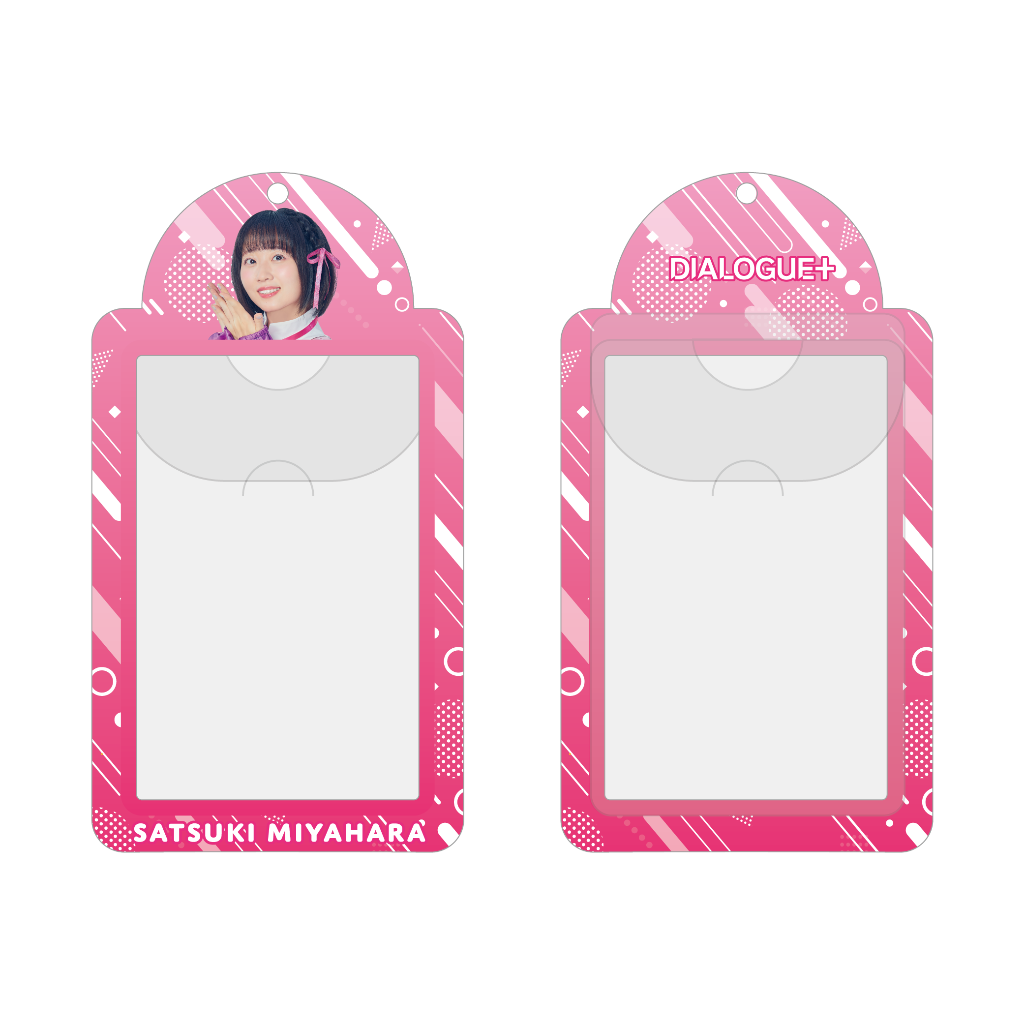 DIALOGUE＋「Super Sonic Loguenizer」内山悠里菜 盤 | きゃにめ