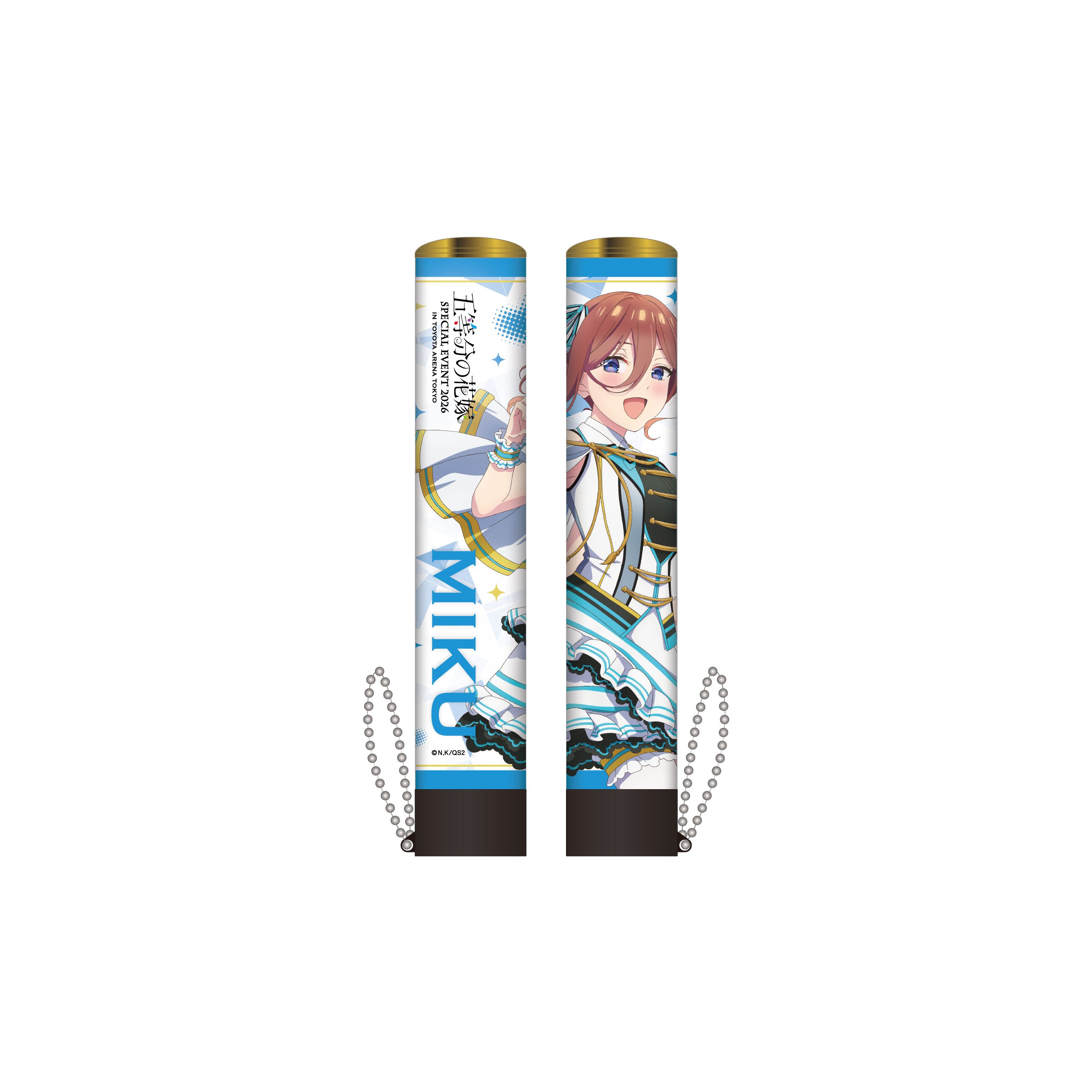 ペンライト付け替えチューブ 中野三玖（五等分の花嫁 SPECIAL EVENT