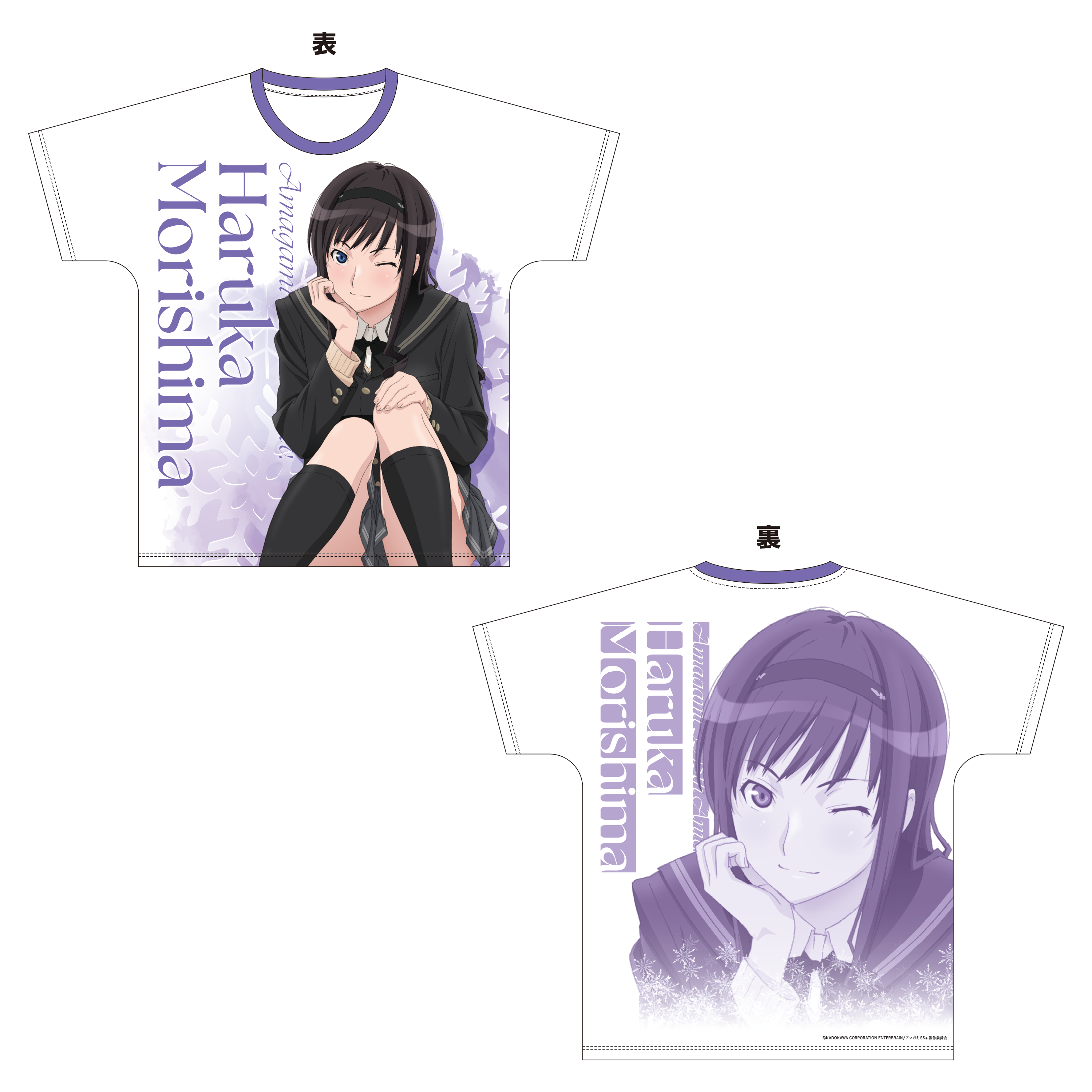 グラフィックTシャツ／上崎裡沙（TVアニメ「アマガミSS」15周年記念