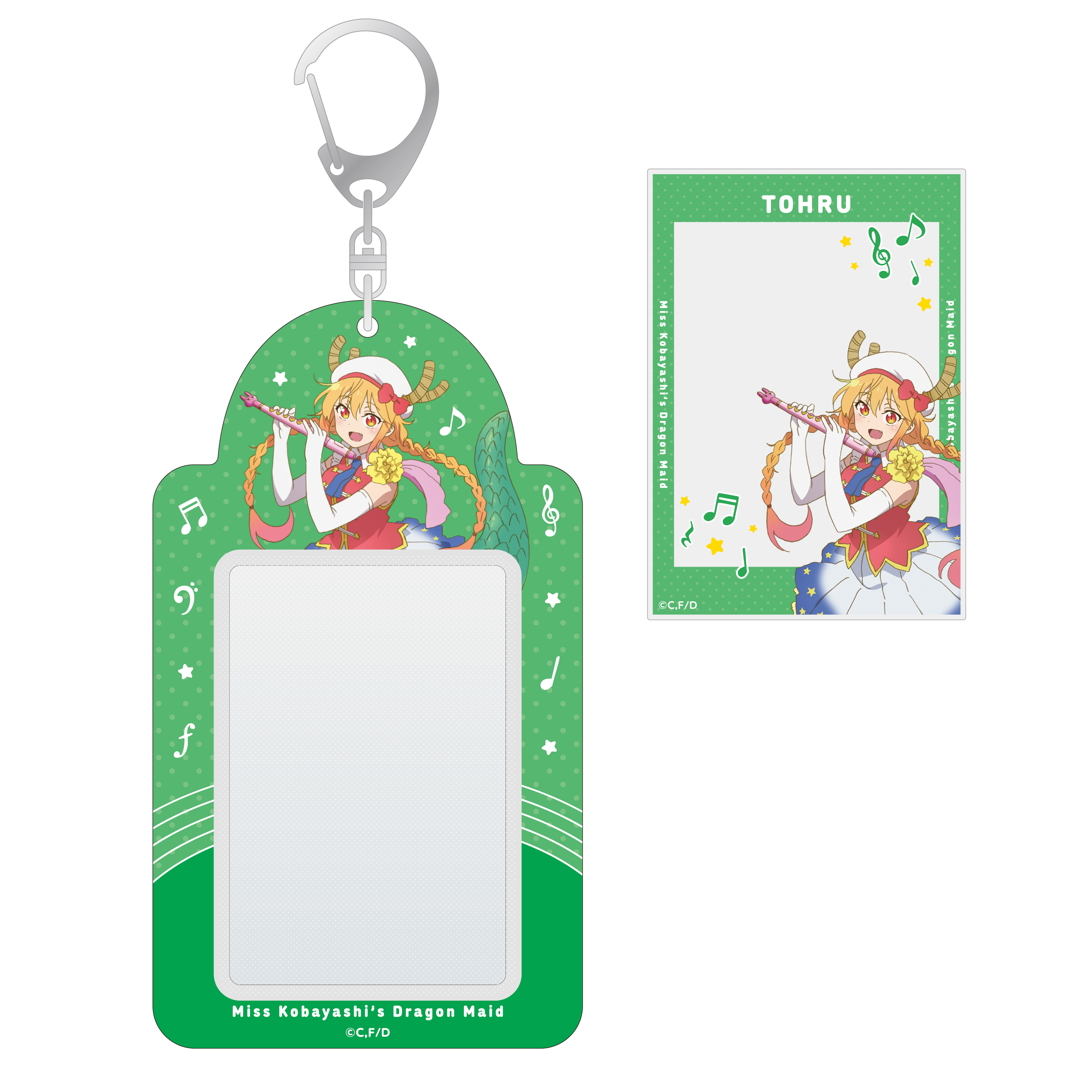 ゆらゆらキーホルダー(トール)（「小林さんちのメイドラゴン」フィルム