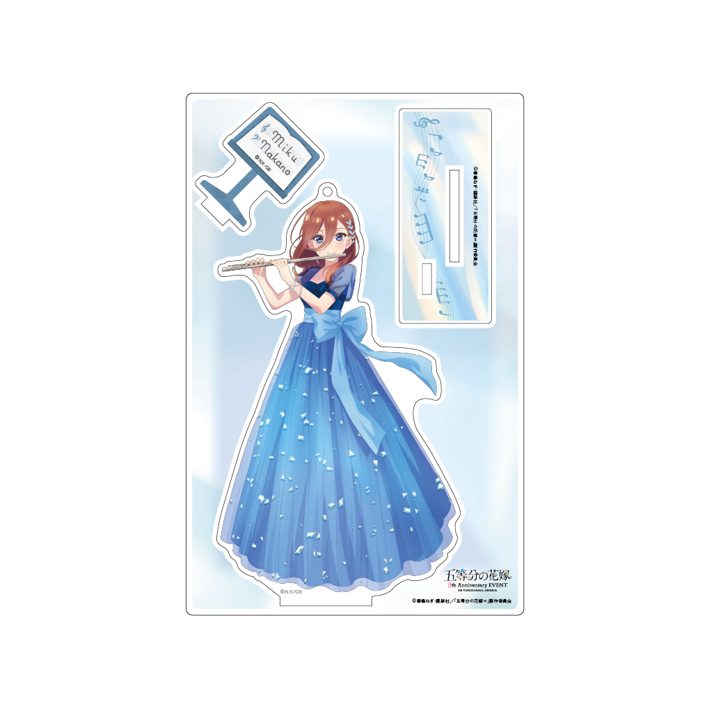 アクリルスタンド 中野三玖ver.（五等分の花嫁 5th Anniversary EVENT