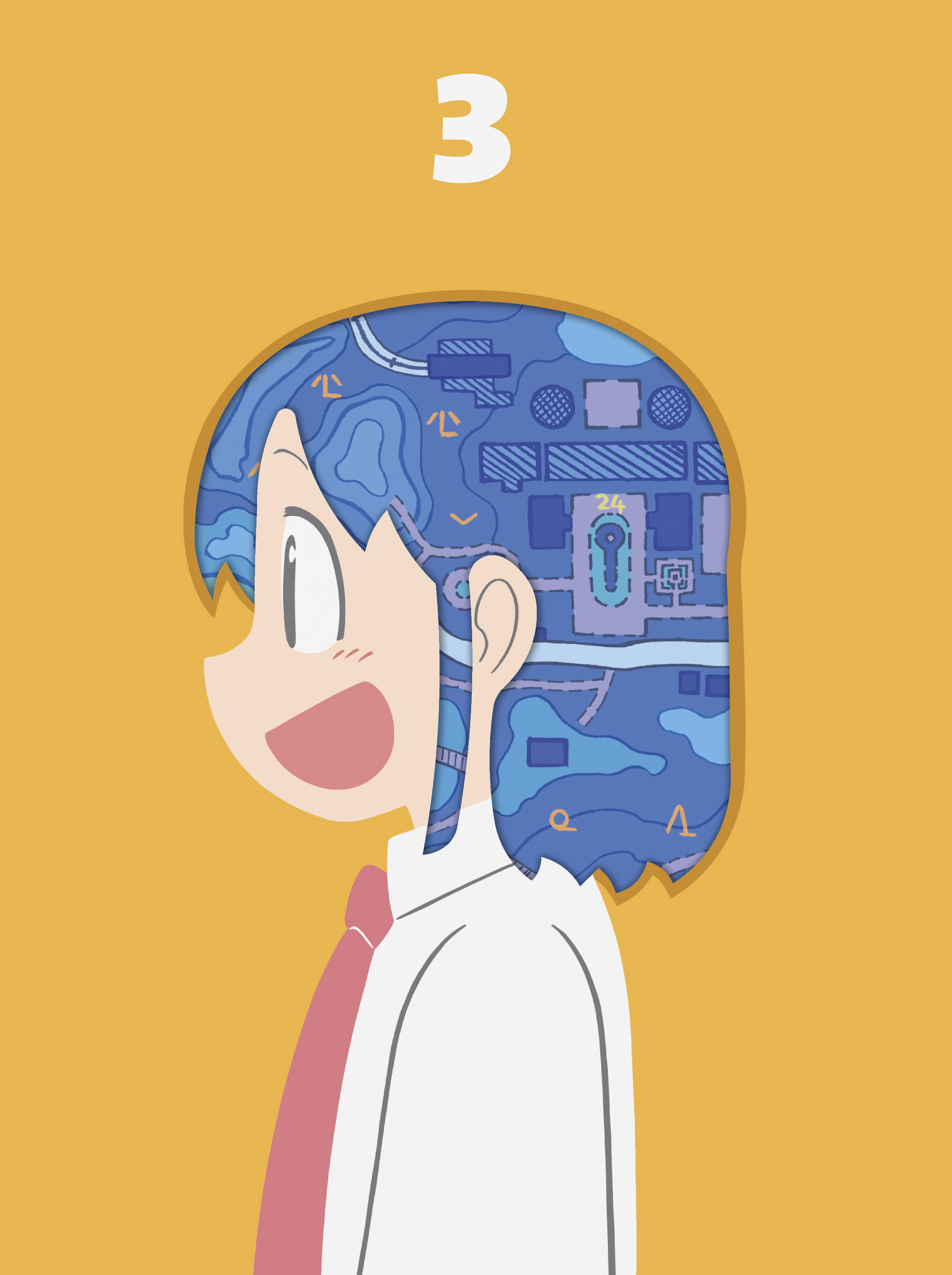 CITY THE ANIMATION 1巻 | きゃにめ