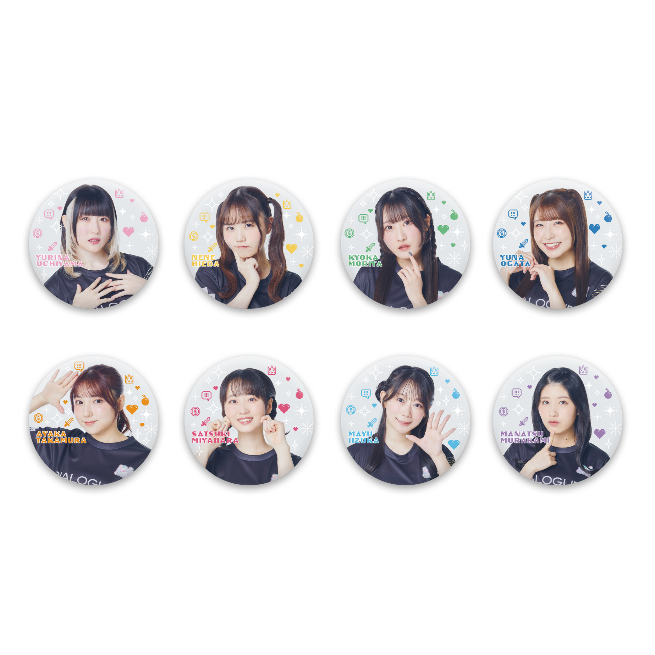 It's a Rumic World スペシャルアニメBOX【完全予約限定商品】 | きゃにめ