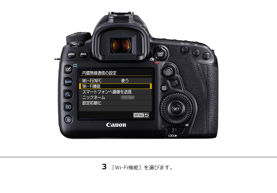 動作確認済み】EOS 8000D / Canonバッテリー・ストラップ付き EOS